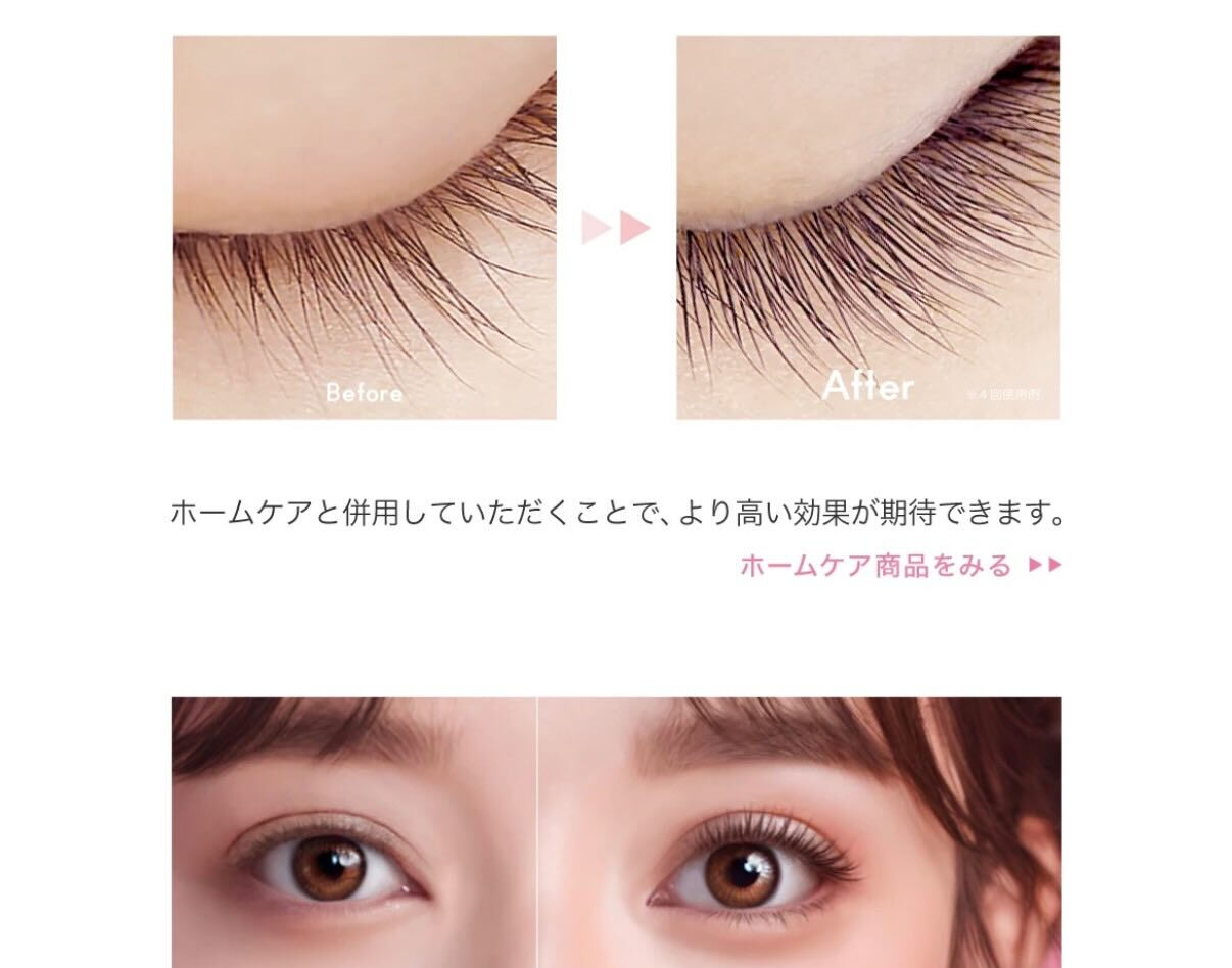 サロンでのスペシャルケア🌿